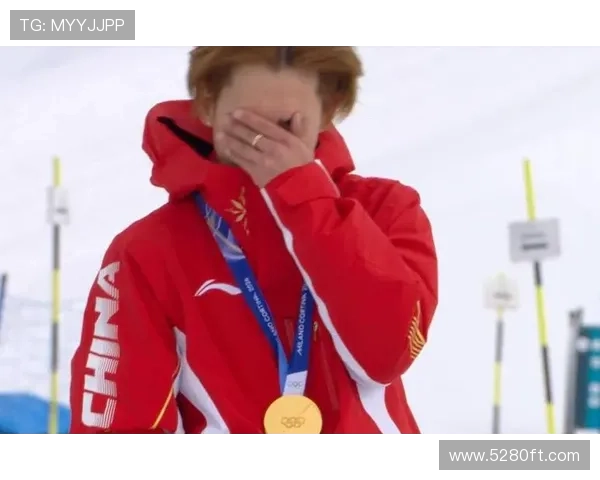 苏翊鸣三度落泪生日圆梦夜感动