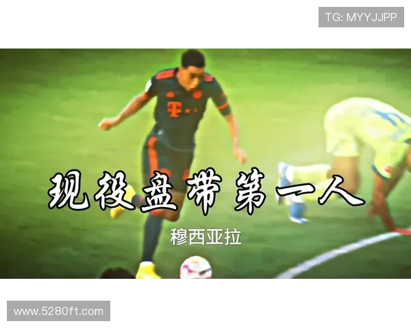 离谱规则点球穆西亚拉赖茨停赛 离谱规则点球穆西亚拉赖茨停赛